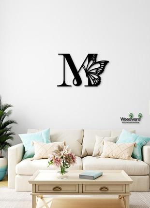 Панно буква m 15x20 см - картины и лофт декор из дерева на стену.