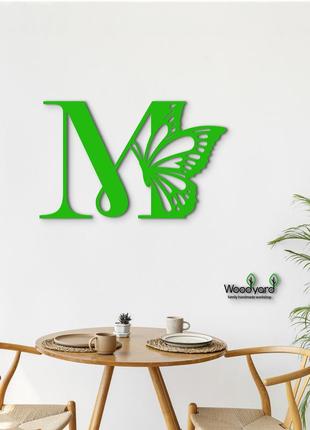 Панно буква m 15x20 см - картины и лофт декор из дерева на стену.