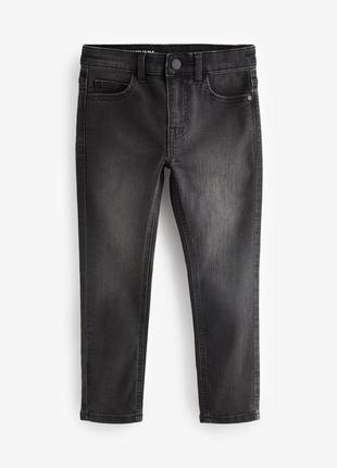 Джинси некст