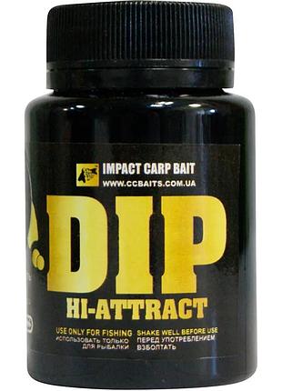 Дип для бойлов high-attract dip tiger nut [тигровый орех]