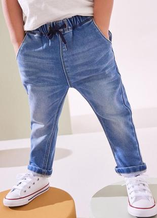 Джинси некст