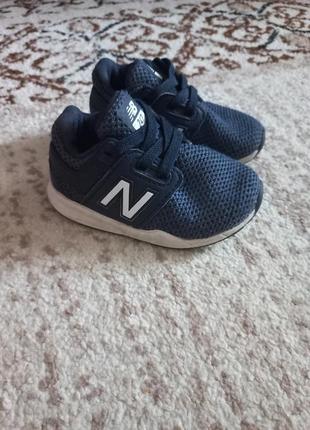 Текстильные кроссовки для первых шажков