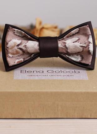 Бабочка двойная  из  шелка "шоколад и латте"