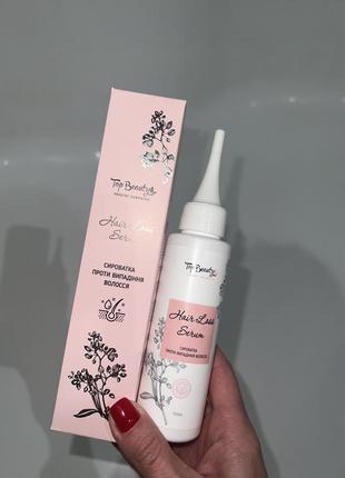 Сыворотка против выпадения и для роста волос от top beauty