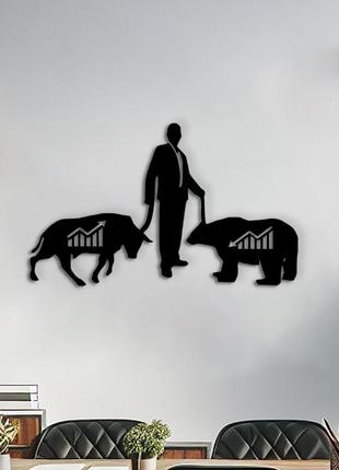 Настенный декор для дома, картина лофт "трейдер фондового рынка", декоративное панно 30x18 см