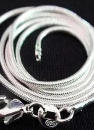 Цепочка серебро плетения снейк молния silver ♥️ original ♥️