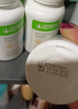 Кальций + витамин d. herbalife