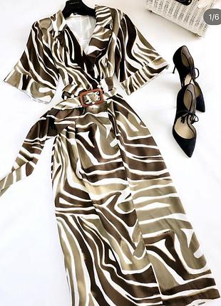 Сатинова сукня