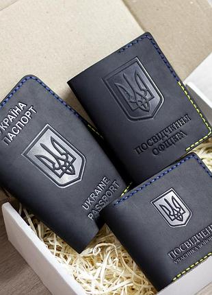 Набор обложек на убд, удостоверение офицера и паспорт "palianytsia"