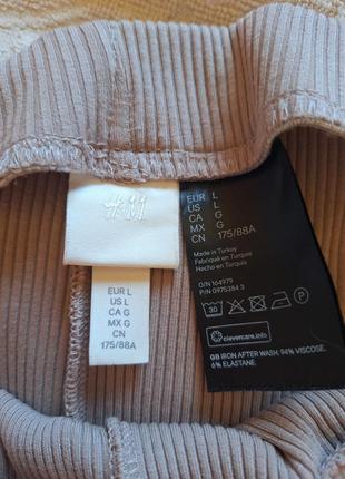 Бежеві брюки в рубчик h&m 5