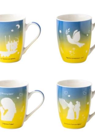 Кружка vittora айворі від серця vt-c-176340 340 мл