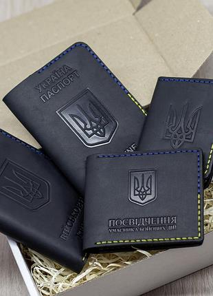 Набір обкладинок на убд, військовий квиток, паспорт та права водія "palianytsia"