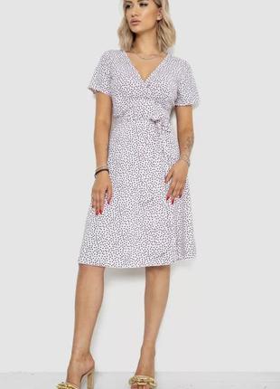 Сарафан софт, колір молочний, 241r167