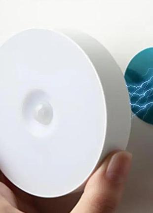Лампа  2в1 с датчиками движения и освещения, светодиодный фонарь, сработка на расстоянии 3 метра, ночник