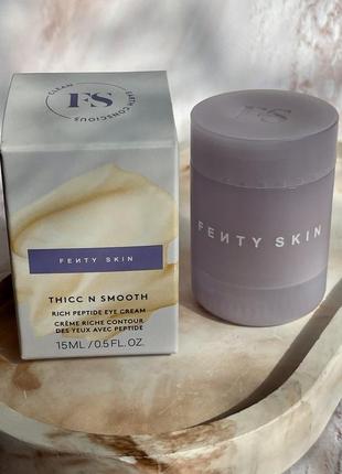 Насичений крем з пептидами для шкіри навколо очей з пептидами fenty skin fenty beauty thicc n smooth rich peptide eye cream 15 мл
