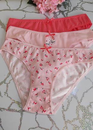 Красивый набор трусиков koza турция. в наборе 3-шт.