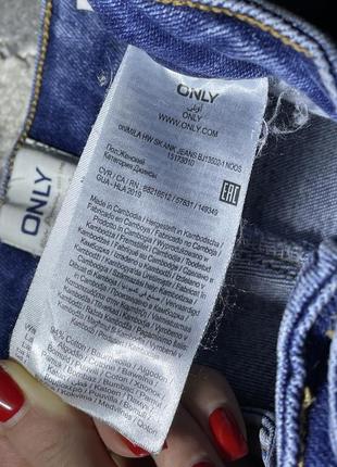 Джинси 🛍️розпродаж🔥5 фото