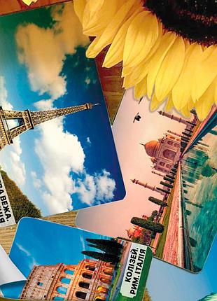 Дитячі навчальні картки домана ‘‘пам'ятки світу’’ українською мовою, у наборі 16 карток