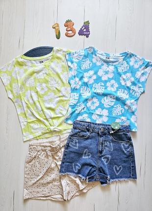 Новый комплект детский летний 134см, 8-9роков, костюм для девочки, футболка+шорты, c&a, майка+шорты, блуза+шорты джинсовые