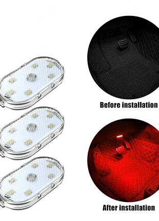 Автомобільний світлодіодний світильник з usb-зарядкою спідниця для салону автомобіля із сенсорним датчиком увімкнення