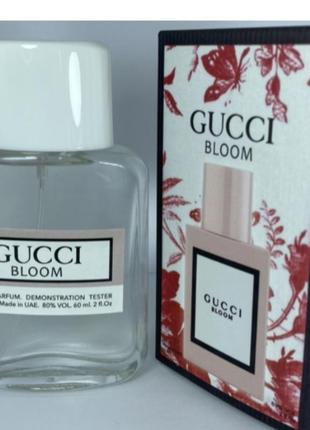 Парфуми оптом duty free