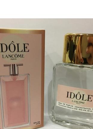 Парфуми оптом duty free