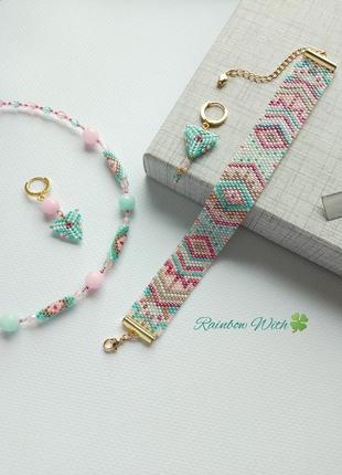 Набір "весняночка"