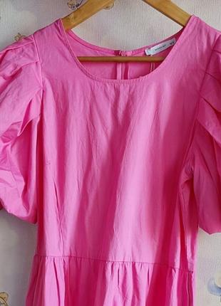 Плаття миді рожеве reserved