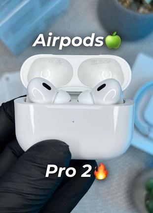 Нові airpods pro 2 чип airoha найкраща якість 1:1 аїрпоц о 2! + чехол у подарунок