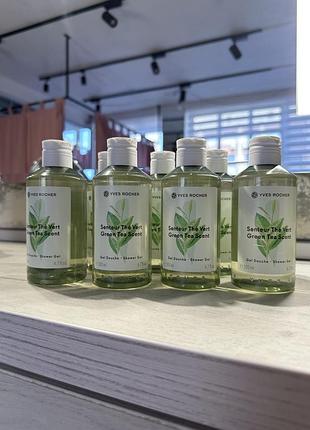 Парфумований гель для душу yves rocher зелений чай 200мл