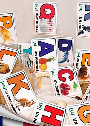 Дитячі навчальні картки домана ‘‘алфавіт’’ французькою мовою, у наборі 26 карток