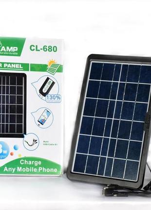 Солнечная батарея cclamp cl-680 для зарядки телефона, оборудования. солнечная панель cclamp cl-680