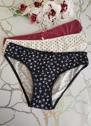 Набор женских трусиков koza турция. в наборе 3 шт.