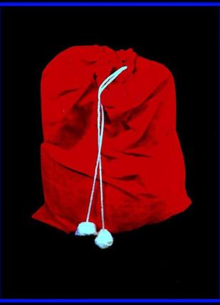 Мешок св.николая/деда мороза/санты (73*48 см) бордовый велюр-бархат