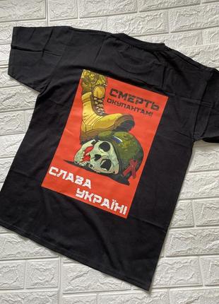 Футболка (унісекс). розміри s-xl 👕