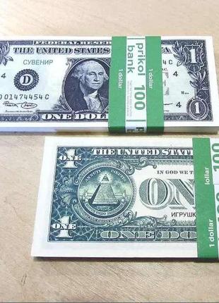 Сувенирные купюры 1 доллар старого образца