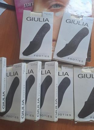 Giulia footies класичні бавовняні підслідники, сліди, сліди
