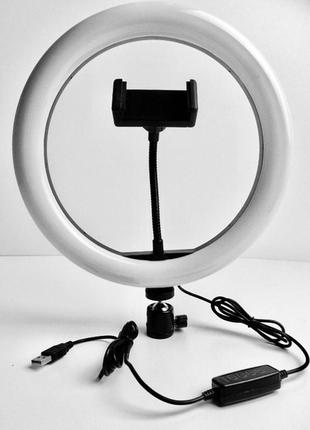 Кольцевая led лампа для селфи 26см cxb 260