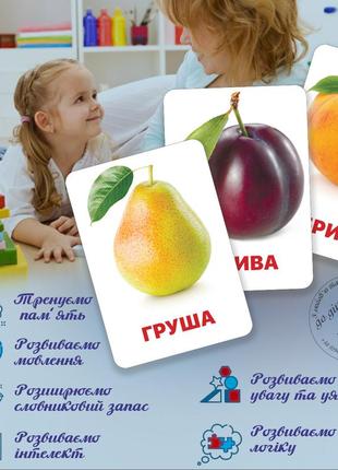 Детские развивающие карточки домана ‘‘алфавит’’ на немецком языке, в наборе 30 карточек