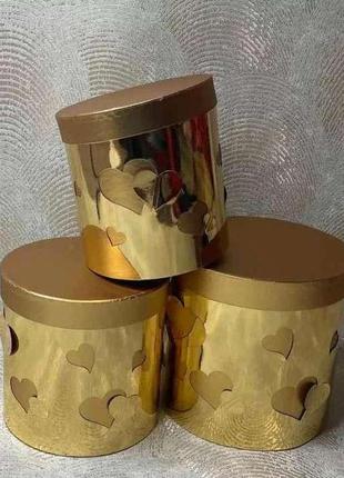 Набор шляпных коробок золотого цвета