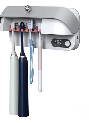 Диспенсер для зубного приладдя tothbrush disinfection rack 1003 стерилізатор-тримач для зубних щіток