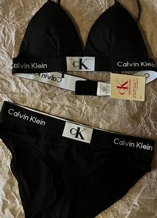 Бизиззай комплект calvin klein