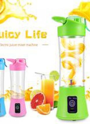 Блендер juicy міксер usb (60)