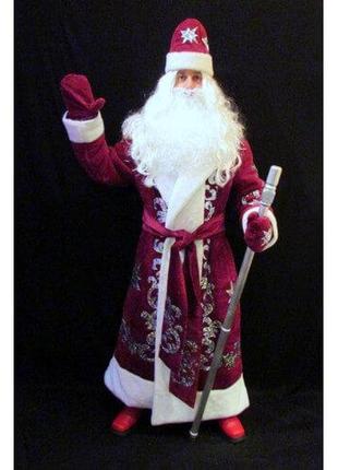 Костюм св.николая/д.мороза величественный бордо-4 р-р 52-56, 58-60