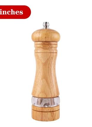 Перцемолка дерев'яна, млин для спецій, перцю та солі. 5x17см