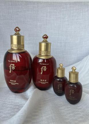 Лот протермінованої косметики  the history of whoo essential revitalizing balancer