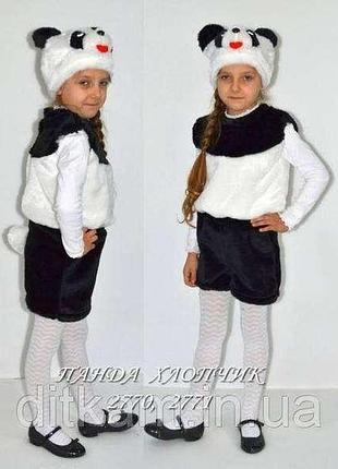 Детский карнавальный костюм панды 3-5 лет
