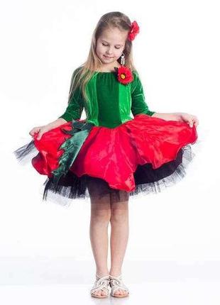 Костюм мака детский