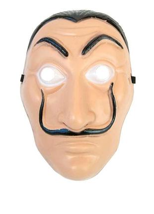 Маска сальвадор дали