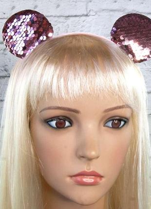 Ушки микки мауса розовые с паетками